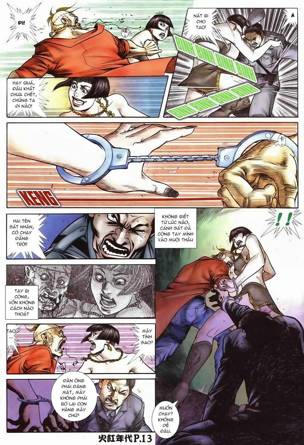 hỏa hồng niên đại hắc cốt đường chapter 86 12