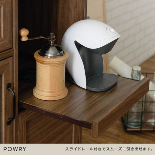 Tủ bếp Powry Japan 9080L- Màu walnut