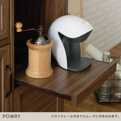 TỦ BẾP POWRY JAPAN - MÀU WALNUT