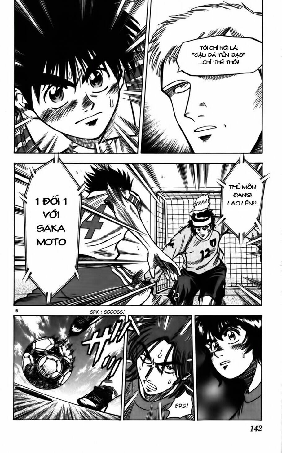 fantasista bản vip chapter 85 8