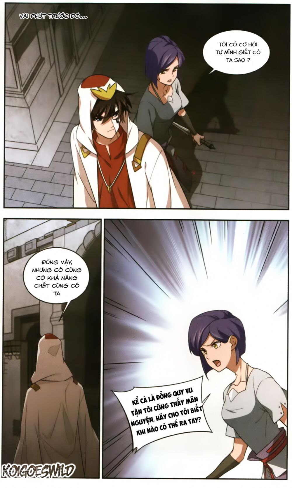 võng du chi cận chiến pháp sư chapter 52 3