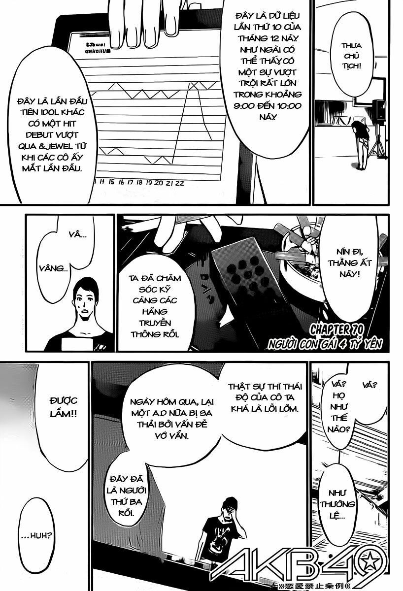 akb49 - renai kinshi jourei chapter 70 1