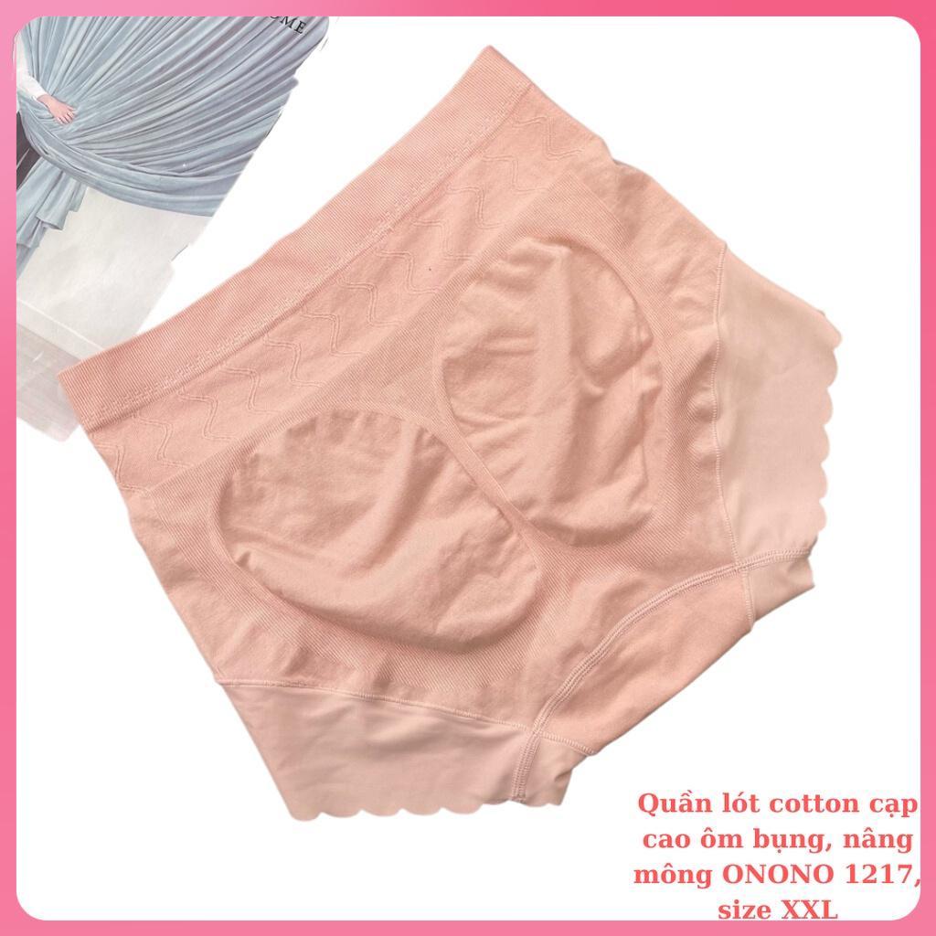 Quần lót cotton cạp cao ôm bụng, nâng mông ONONO 1217, Size XXL