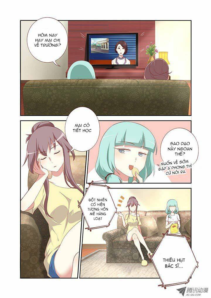 yaoguai mingdan chapter 116 7