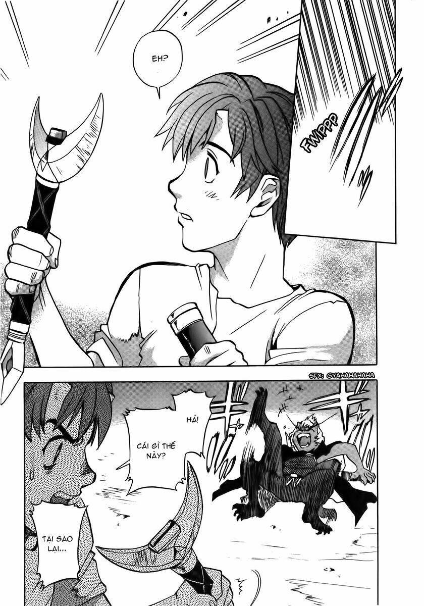 goumaden shutendouji chapter 14 19