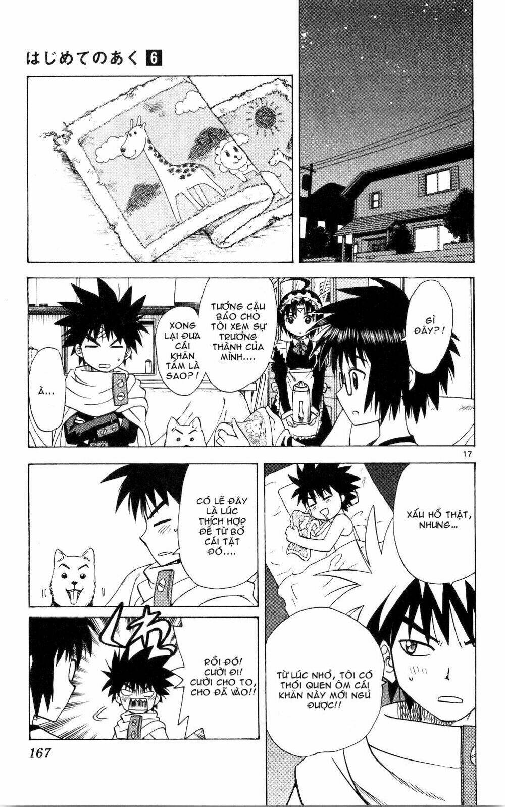 hajimete no aku (caf) chapter 57 17