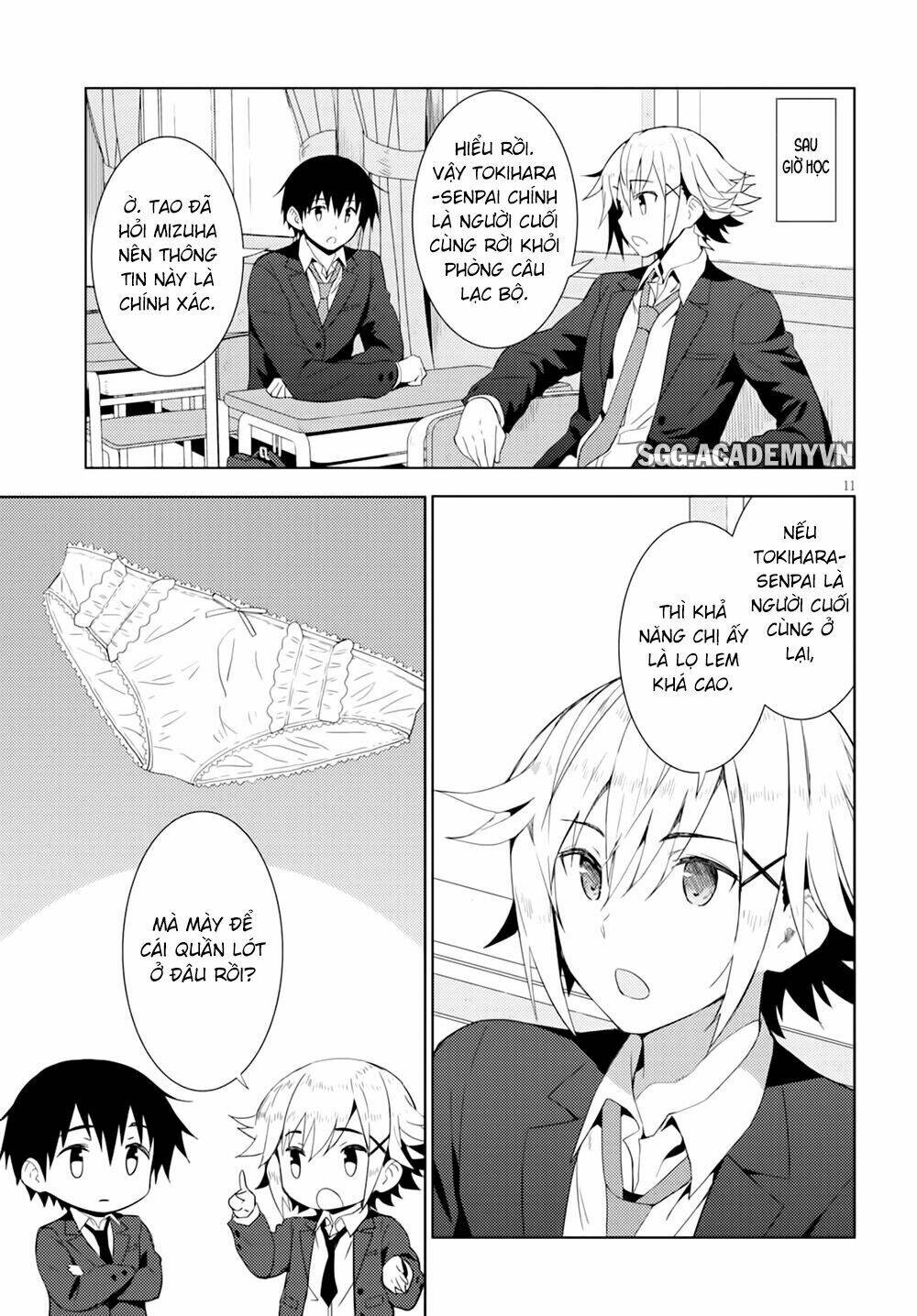 kawaiikereba hentai demo suki ni natte kuremasu ka? chapter 4 13