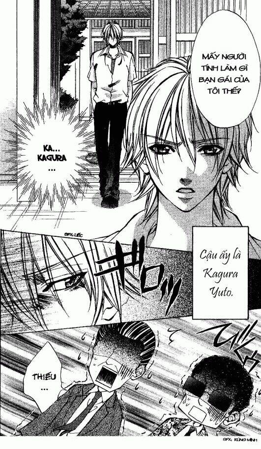 linchou no himegoto chapter 2 6