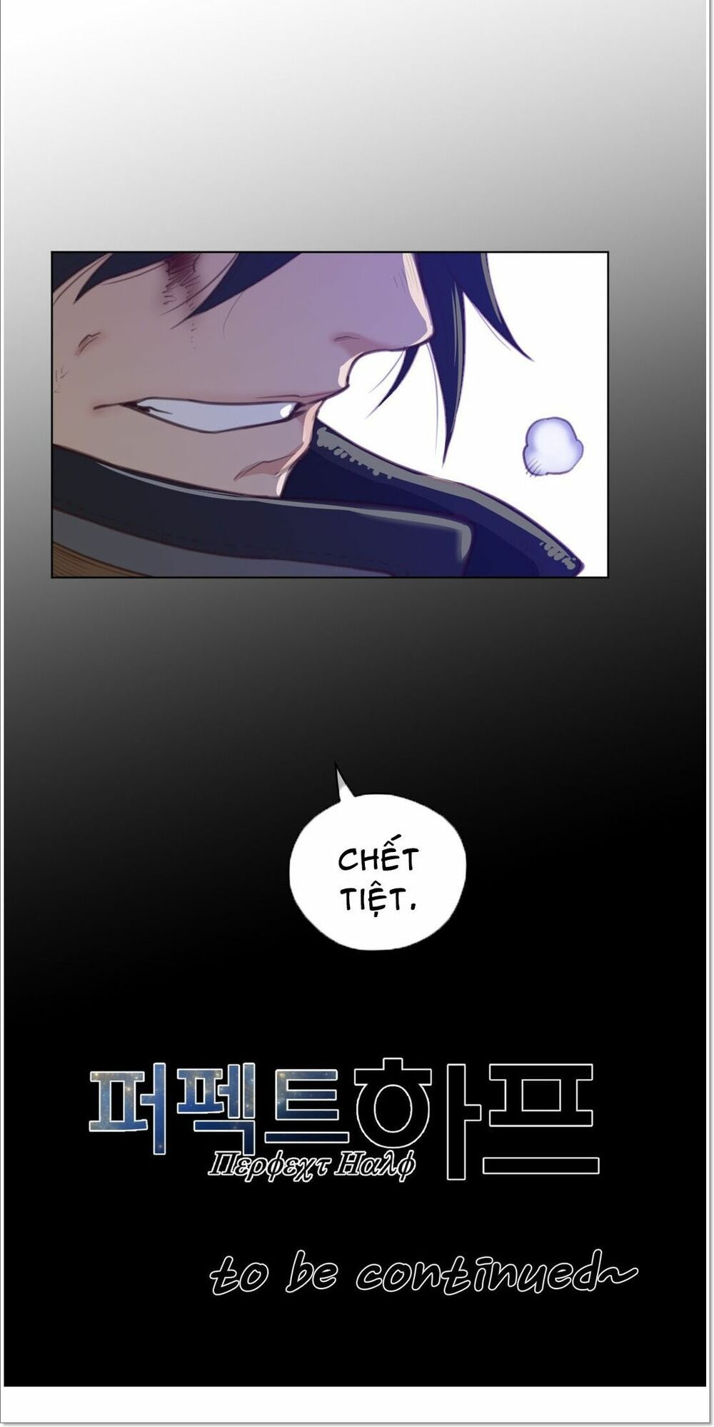 một nửa hoàn hảo chapter 33 60