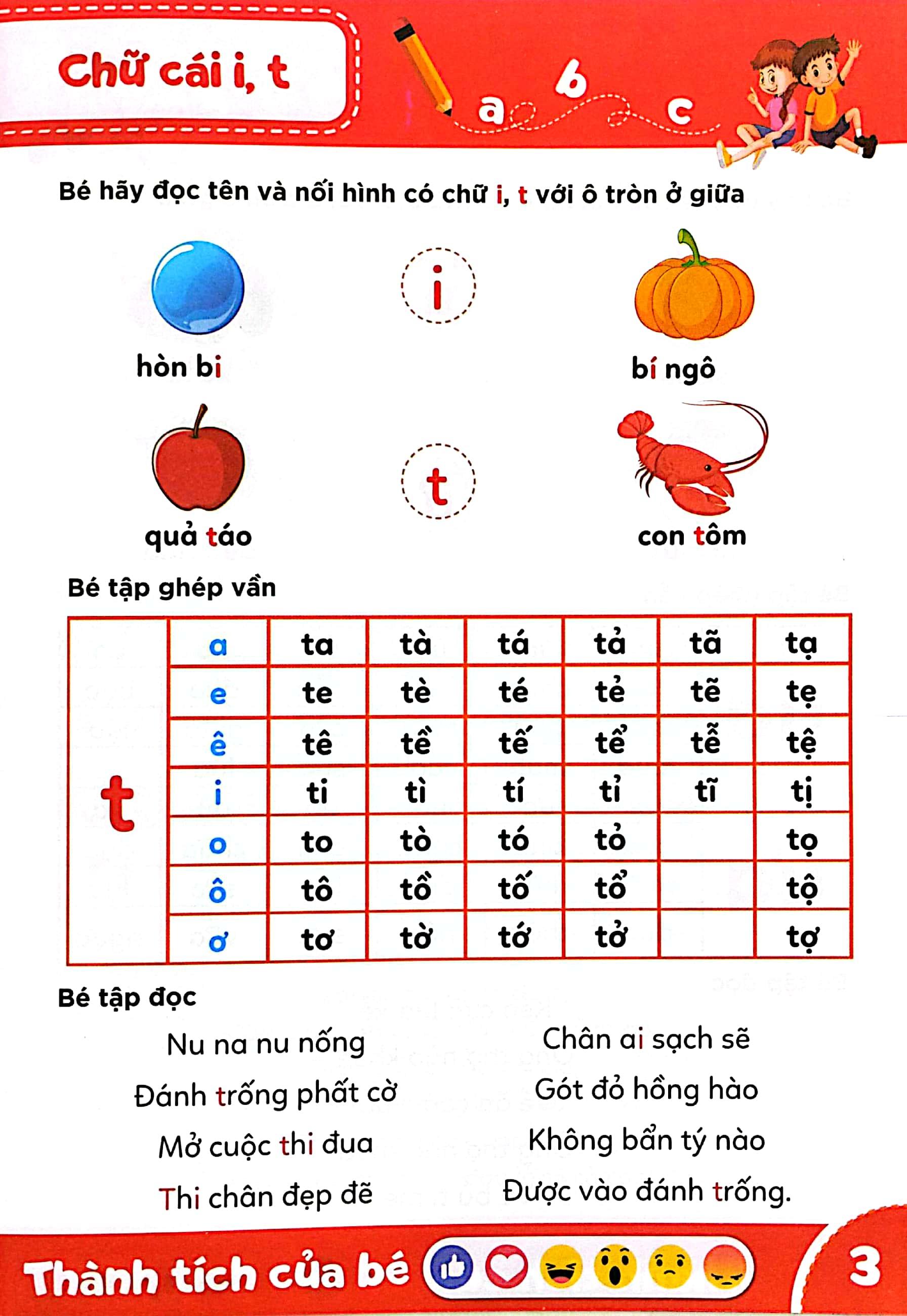 Bé Tự Tin Vào Lớp 1 - Bé Tập Ghép Vần