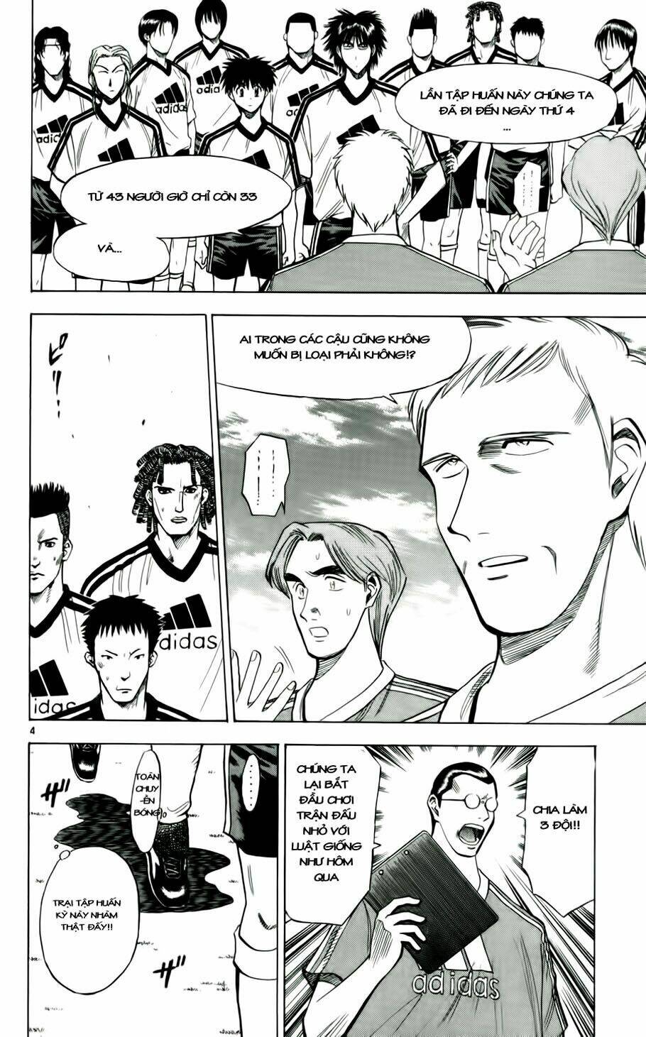 vũ điệu trên sân cỏ - fantasista chapter 42 4