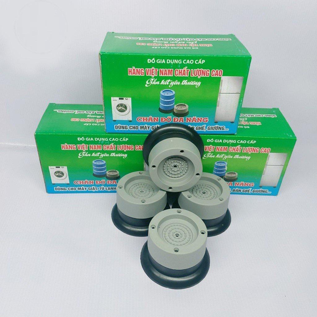 SÉT 4 CÁI ĐẾ KÊ CHÂN MÁY GIẶT CHỐNG RUNG SILICON CAO CẤP - BỘ 4 ĐẾ CHỐNG RUNG MÁY GIẶT