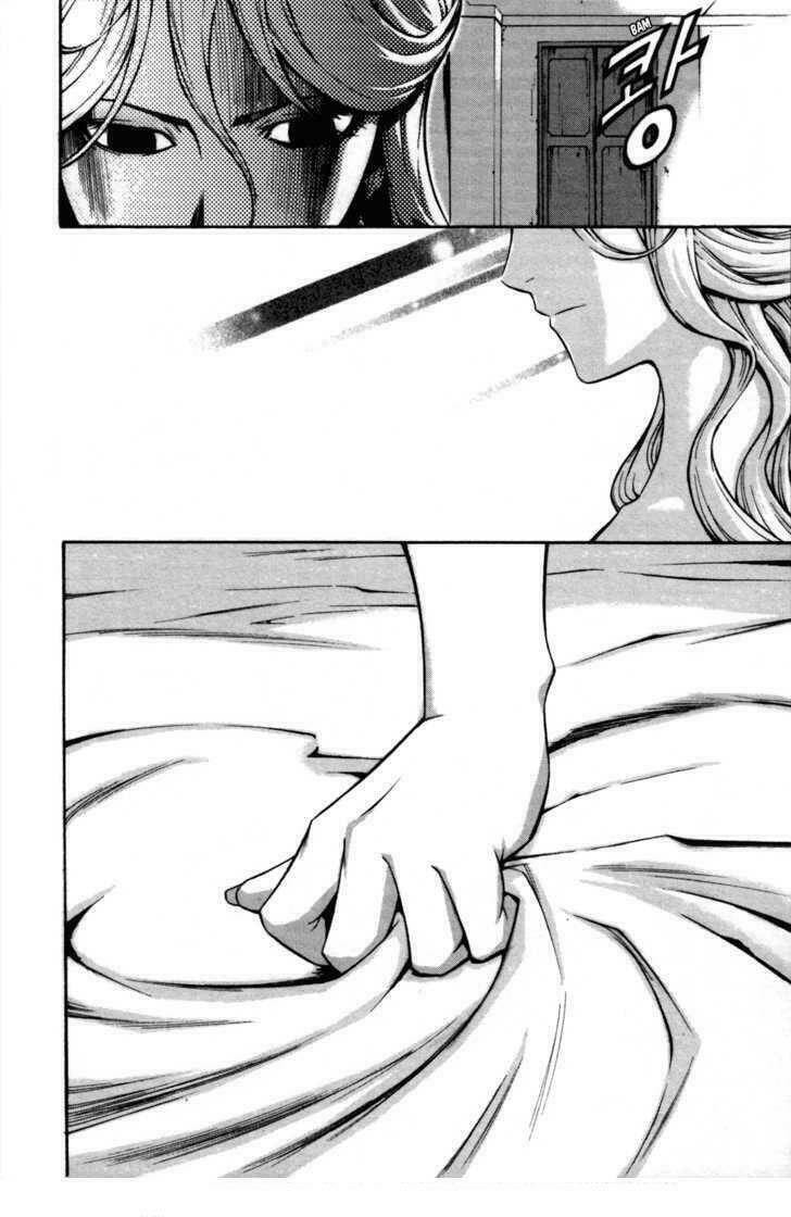 hell blade chapter 1 12