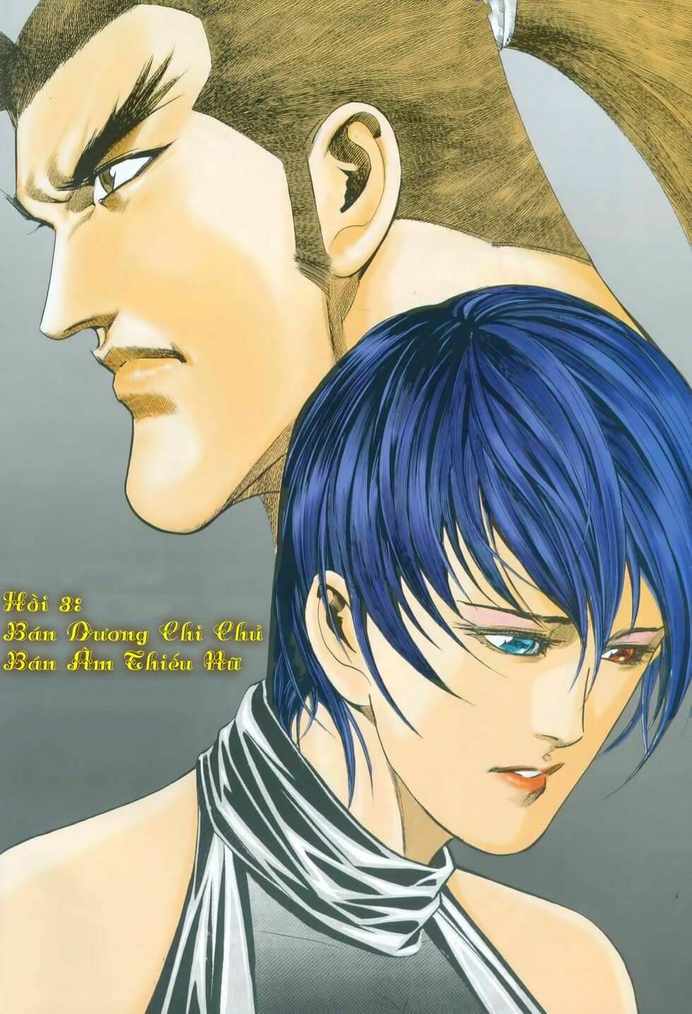 samurai spirits chapter 3 2