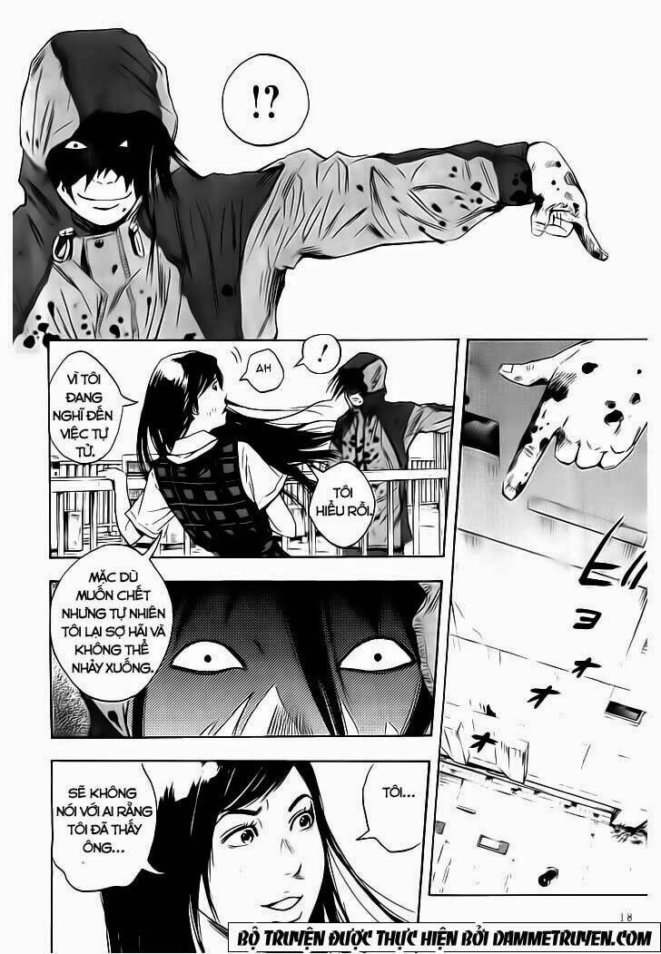 kamisama, kisama wo koroshitai chapter 1.1 17