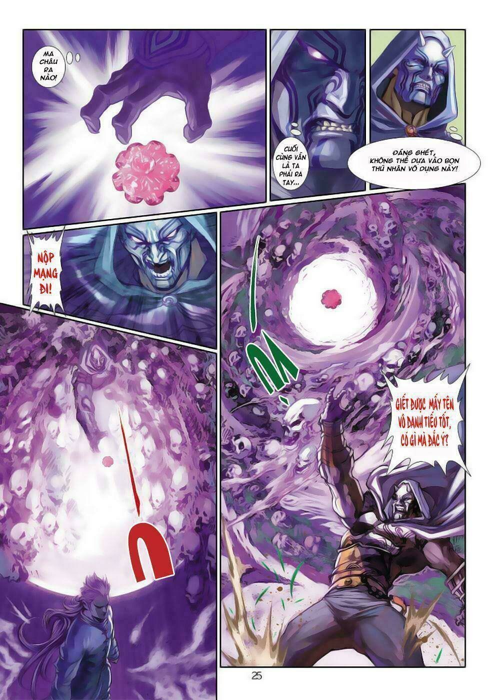 thần binh tiền truyện 4 - huyền thiên tà đế chapter 0 24