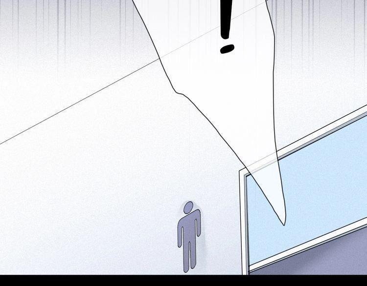 đêm tối chốn này chapter 49 19