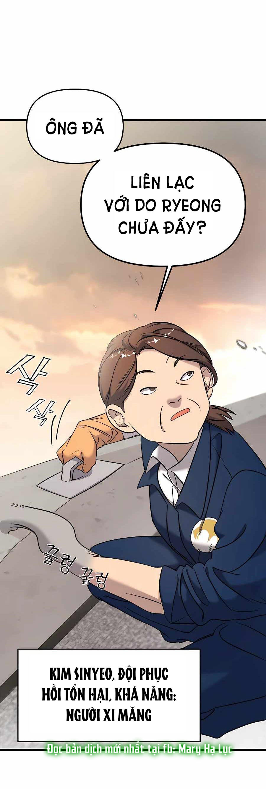 phản diện thuần túy chapter 8.2 24