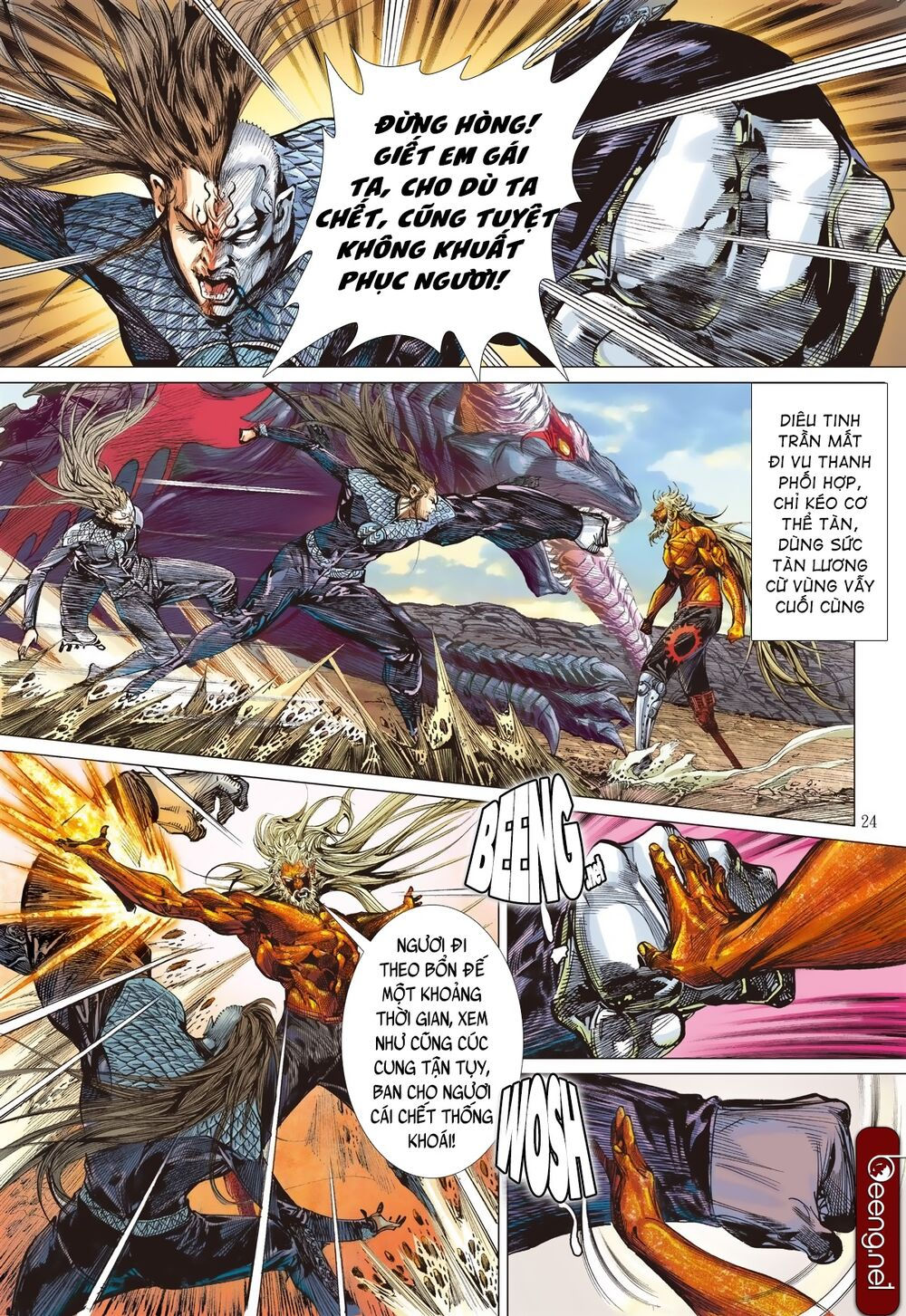 sơn hải kinh truyện chapter 206 22