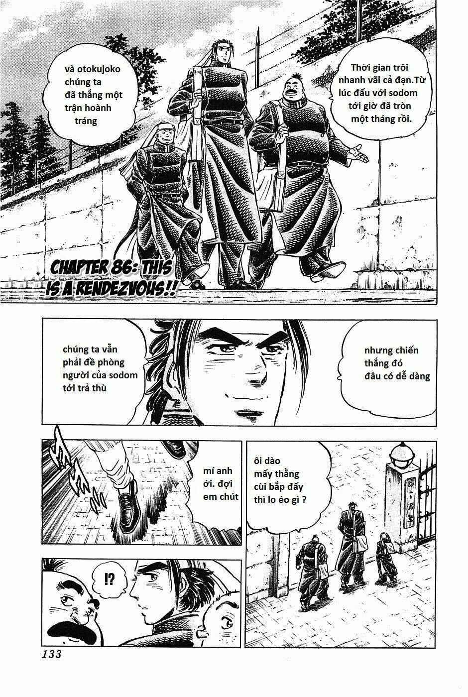 akakatsuki!! otokojuku - seinen yo, taishi wo idake chapter 86 1