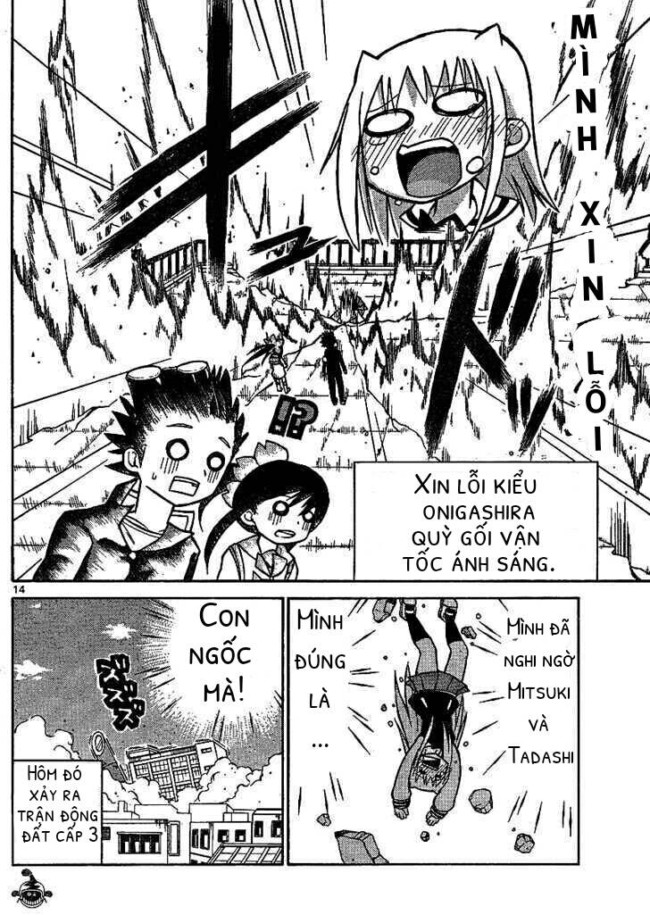 onidere chapter 33 15
