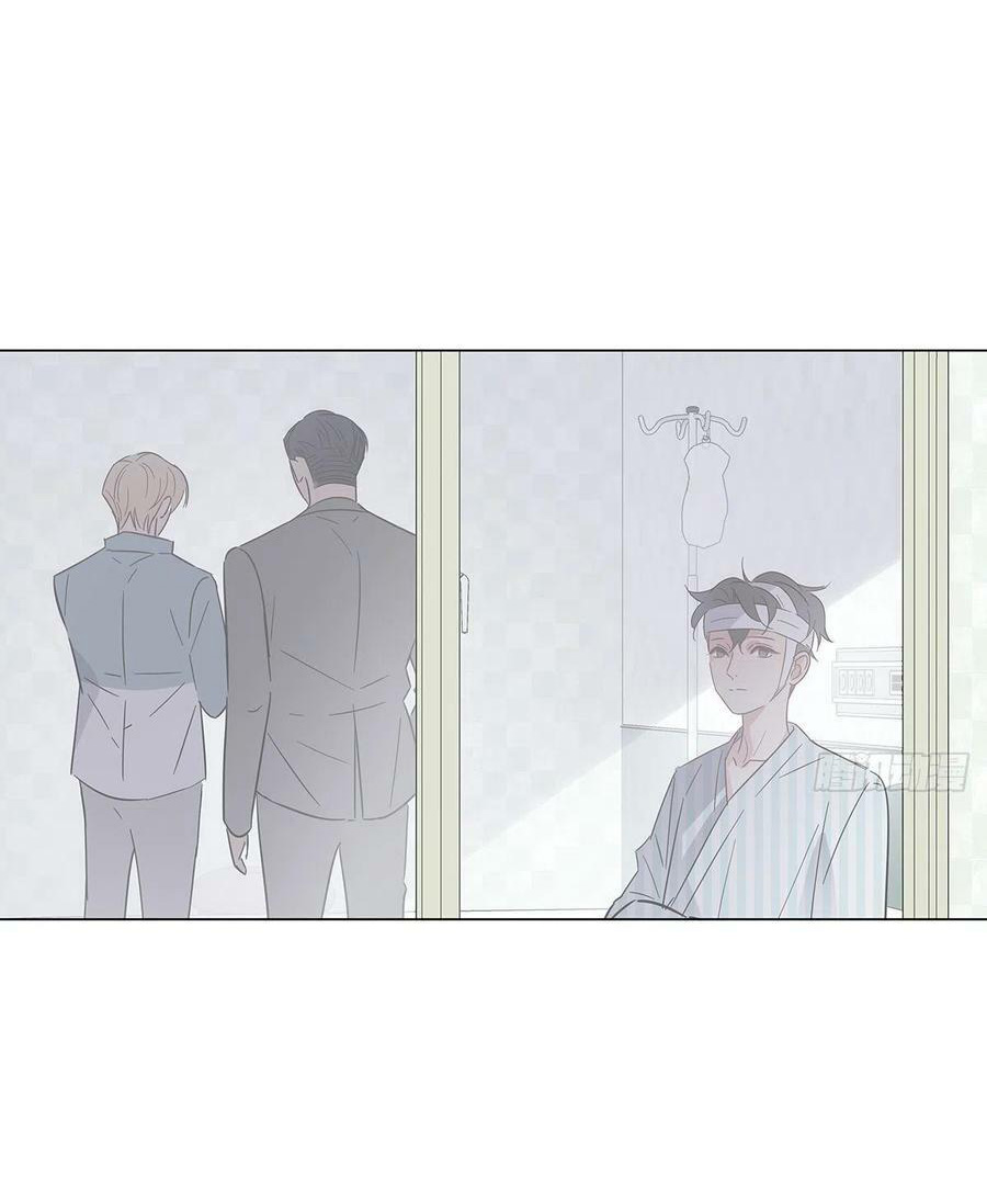 hôm nay nam giả trang nữ vẫn chưa được cầu hôn! chapter 78 41