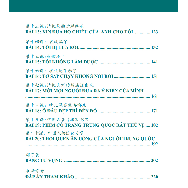 Sách Giáo Trình Hán Ngữ 3 + 4 - Phiên Bản Mới - Tương Đương HSK 4 - Phạm Dương Châu -