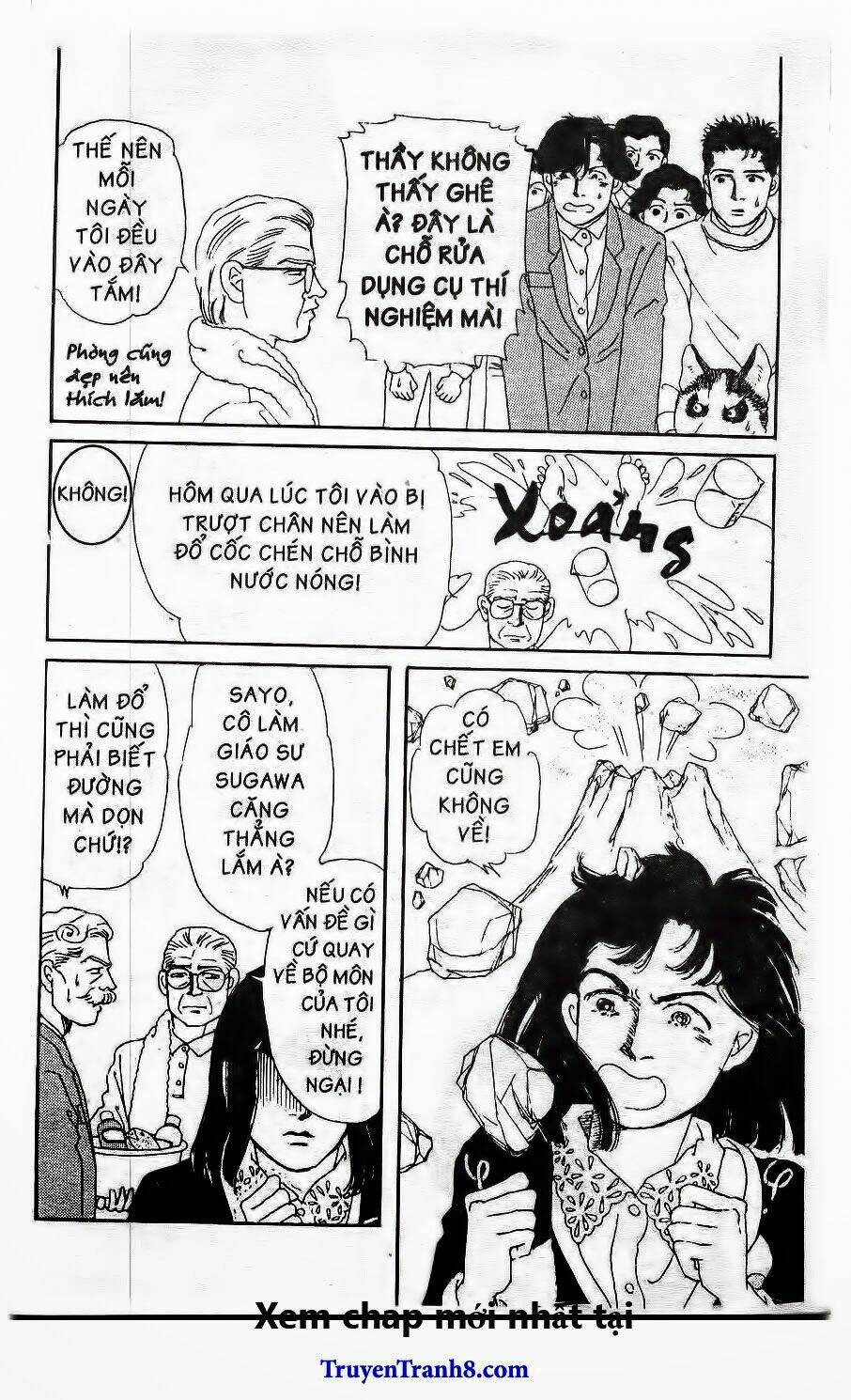 doubutsu no oishasan chapter 21 15