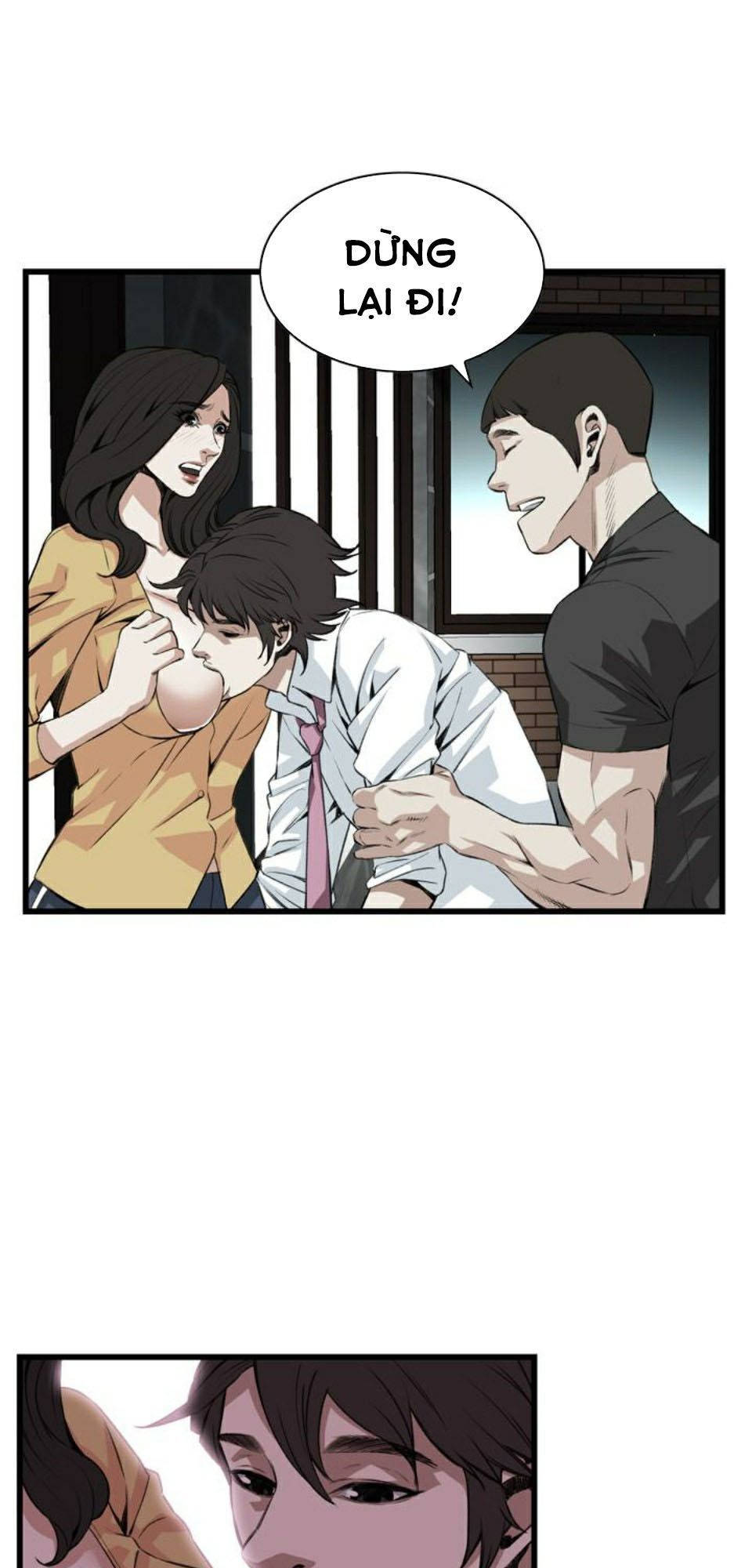 take a peek chapter 76 37