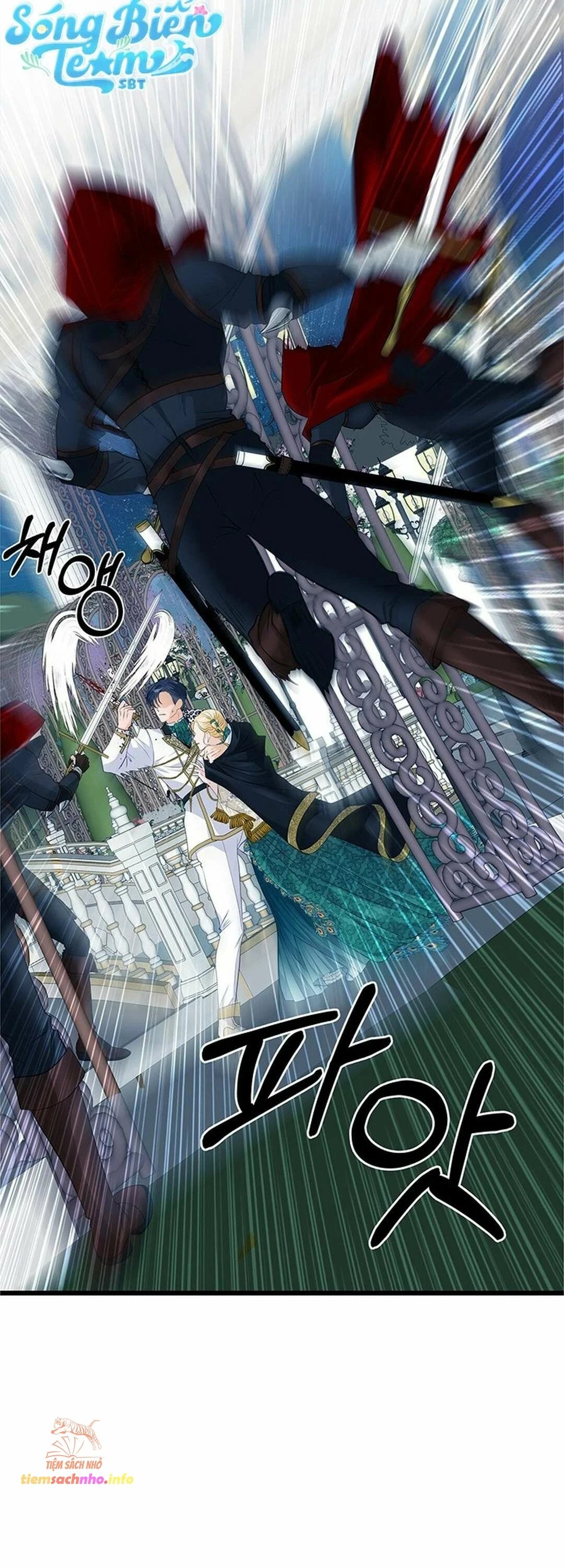 [ 18+ ] bệ hạ đã thay đổi rồi! chapter 19 13