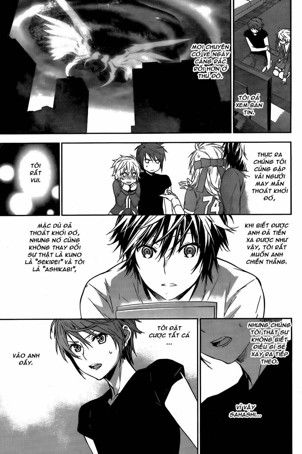 sekirei chapter 138 10