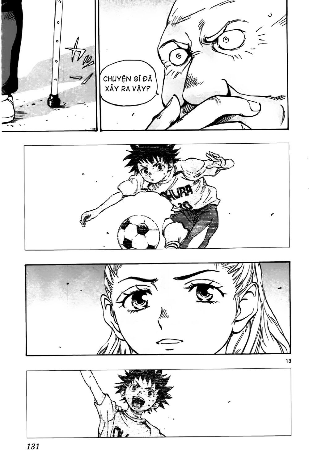 be blues! - ao ni nare chapter 14 13