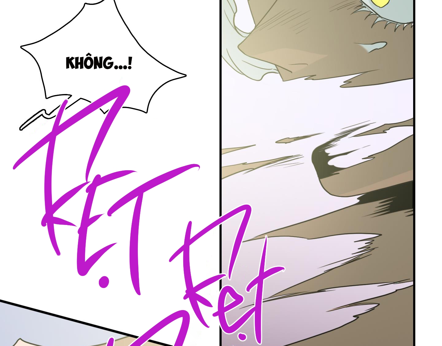 dear door chapter 140 67