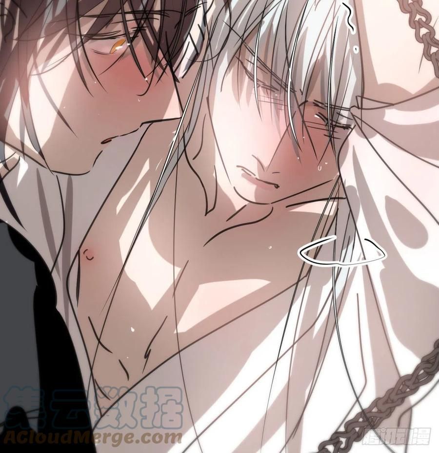 Bắt Lấy Ngao Ngao chapter 166 - Trang 23