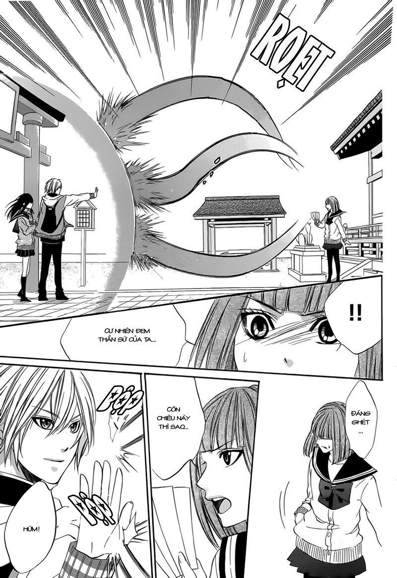 koyoi, kimi to kiss no chigiri wo chapter 3 15