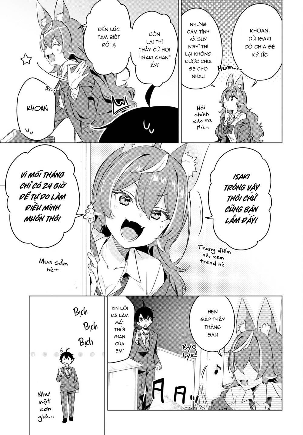 jingai kyoushitsu no ningen-girai kyoushi: hitoma-sensei, watashi-tachi ni ningen o oshiete kuremasen ka? chapter 3 29