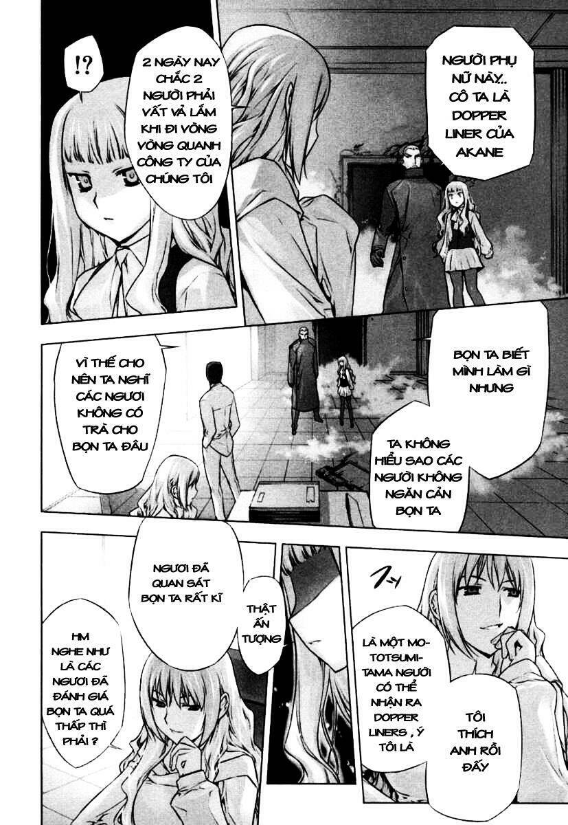 black god chapter 41 4