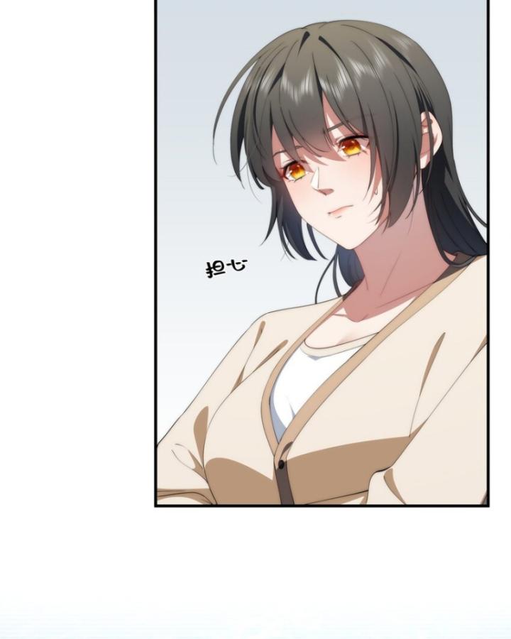 nữ chính chạy từ trong sách ra thì phải làm sao chapter 77 16