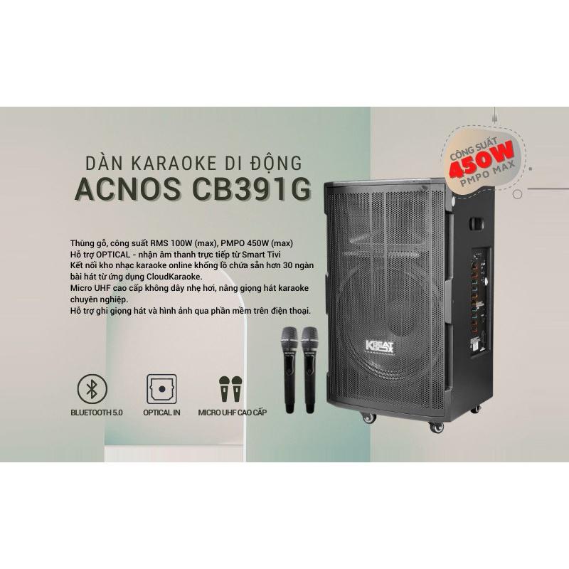 Loa kéo di động Acnos CB391G - Bass 4 tấc, công suất lên đến 450W - Đầy đủ bluetooth 5.0, cổng quang (Optical), AUX, USB