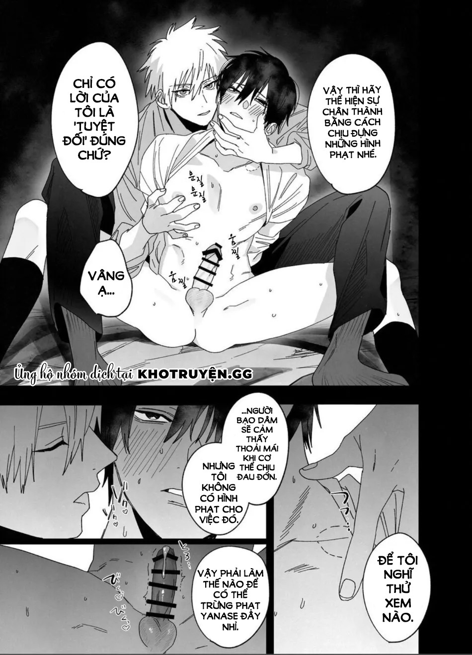 cậu nhân viên kinh doanh điển trai lại là một chủ nhân lý tưởng chapter 3 14