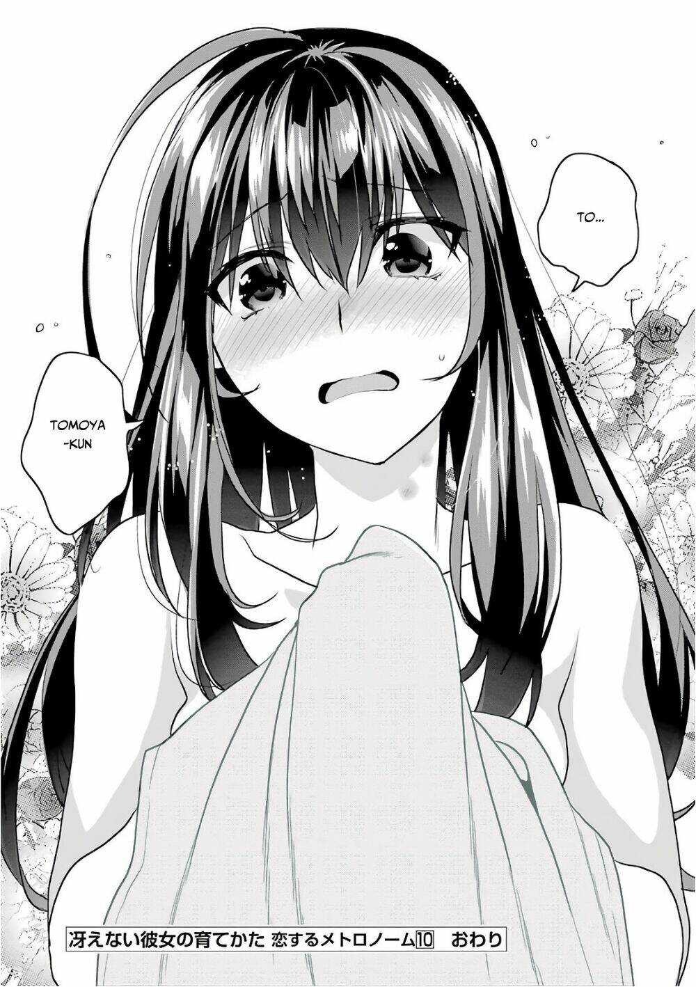 saenai kanojo no sodatekata - koisuru metronome chapter 51 57