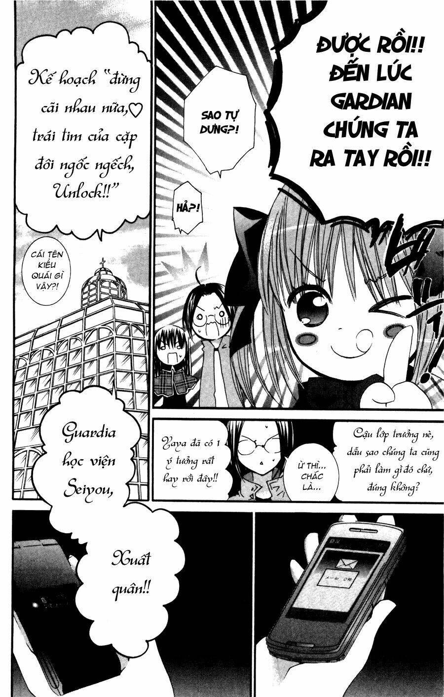 shugo chara chapter 48 14