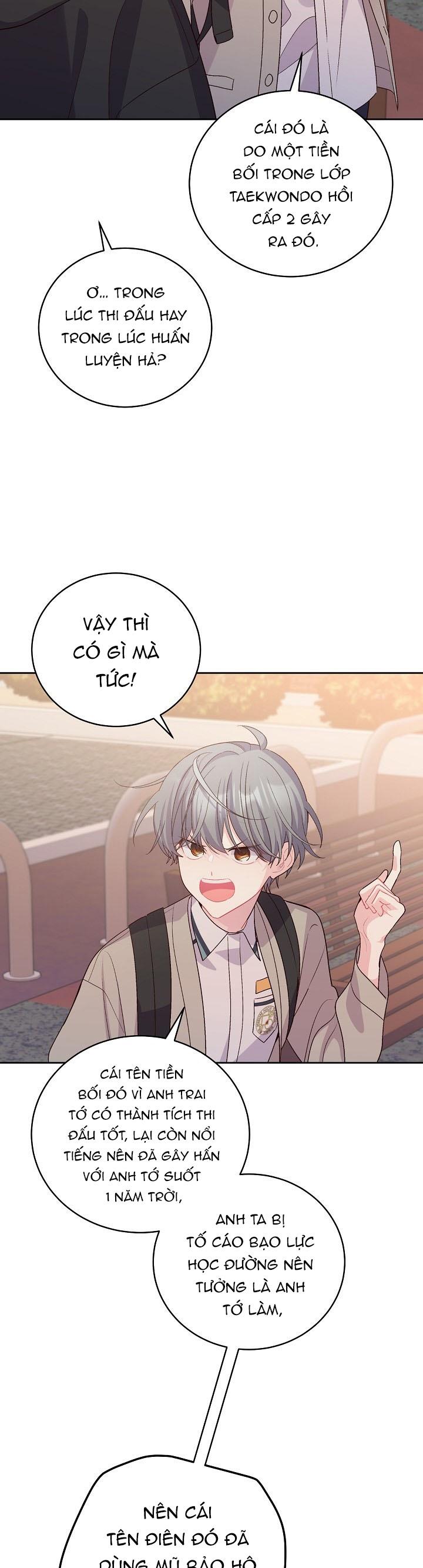 merry marbling chapter 52 22