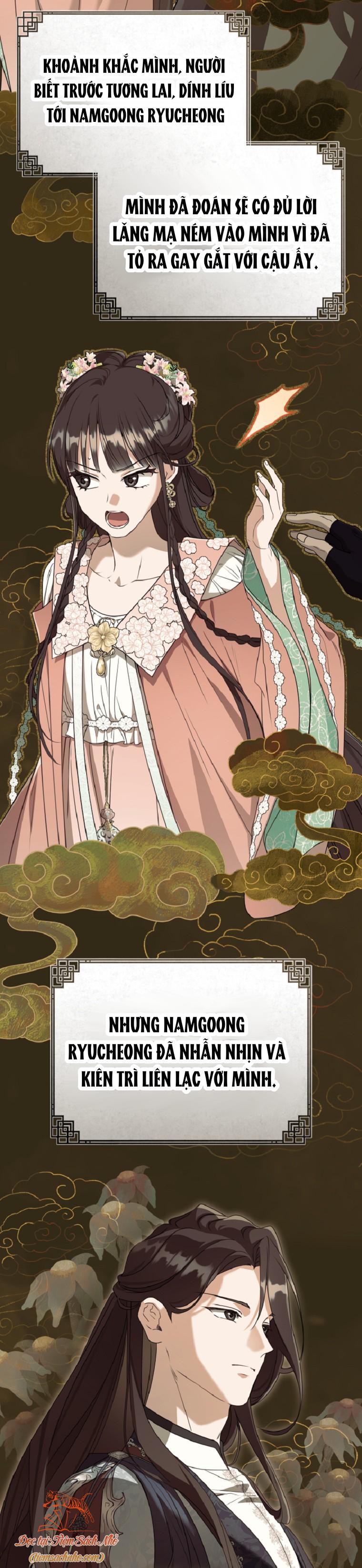 trở thành cô cháu gái bị khinh miệt của nhà quyền quý chapter 49 16