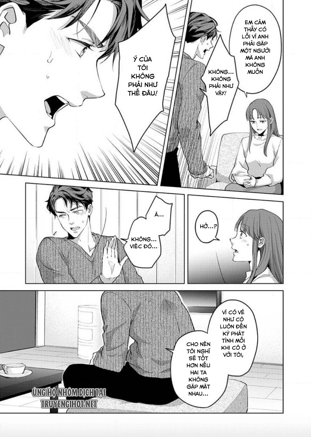 vận mệnh phát tình~ lí do trói buộc alpha ưu tú~ chapter 5.1 7