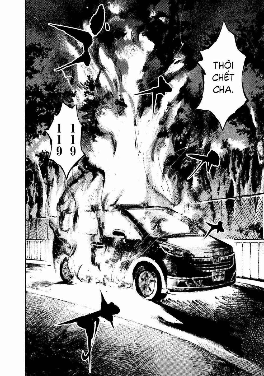 skyhigh 4 chapter 2 43