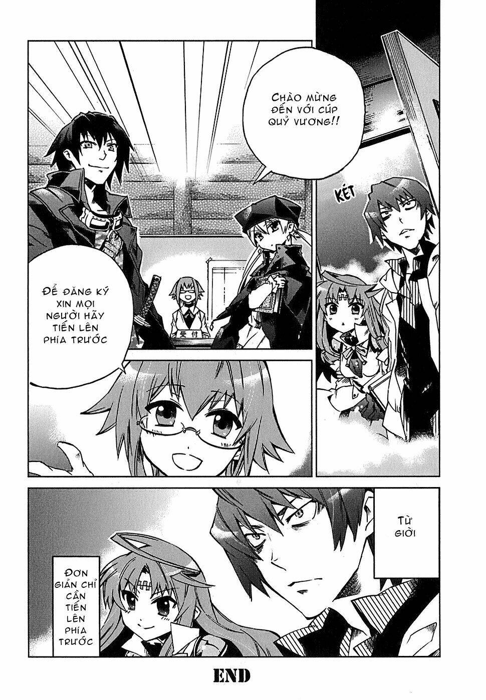 sentou jousai masurawo chapter 1 43