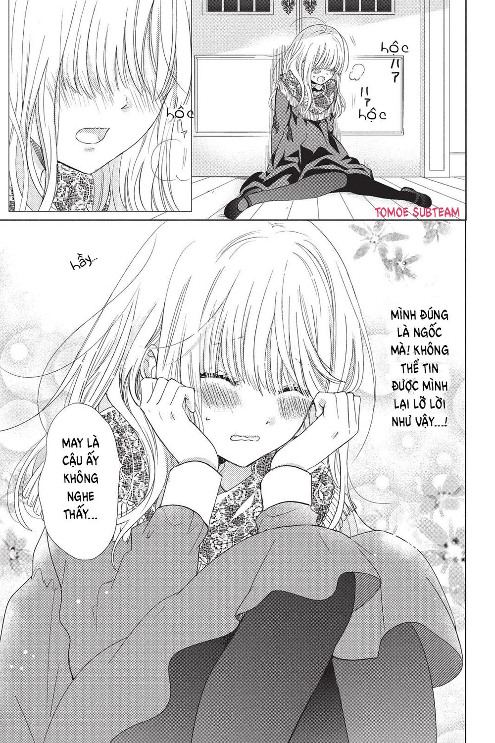 aoba-kun ni kikitai koto chapter 8 5