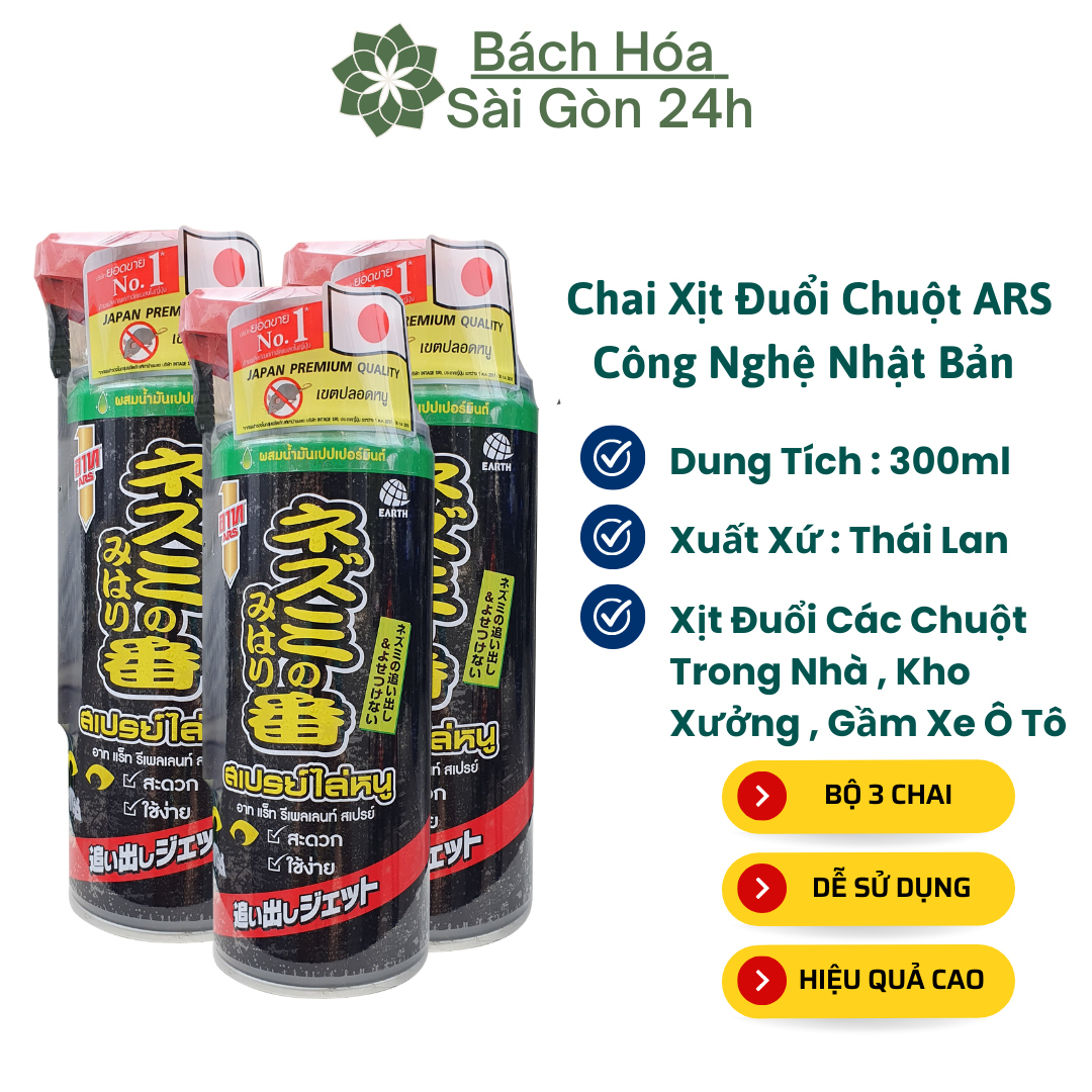 Bộ 3 Chai Xịt Đuổi Chuột Công Nghệ Nhật Bản 300ml