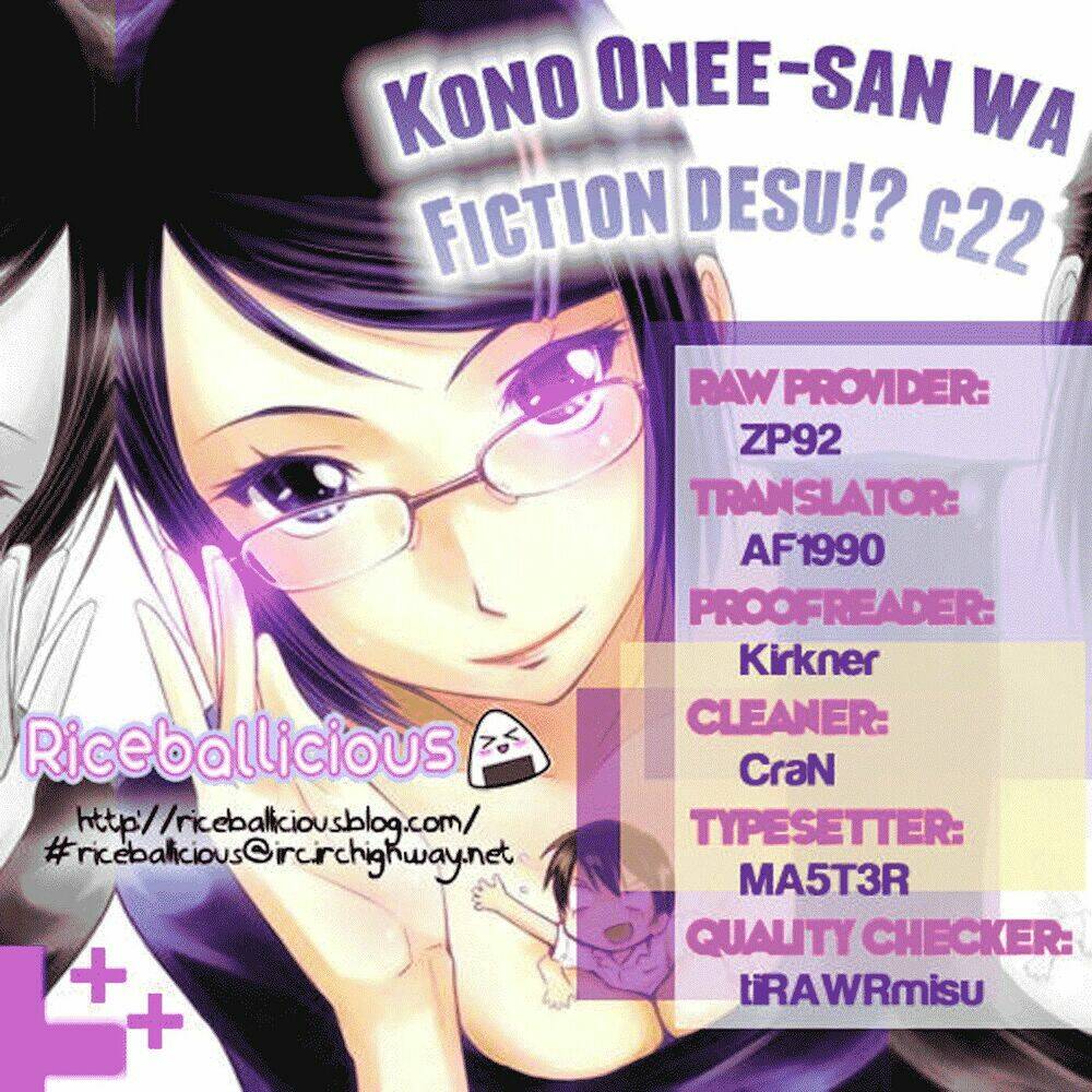kono oneesan wa fliction desu!? chapter 22 27